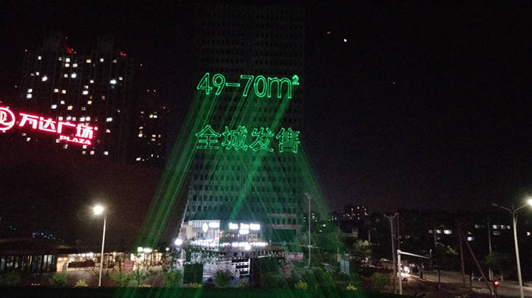Wanda Group project leader praised the laser creation, and the night floor advertisement will burst 