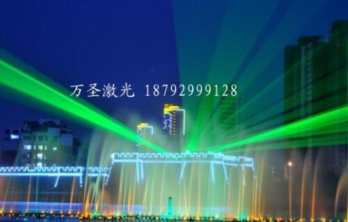 Xi'an Wansheng optoelectronics has signed a 30 year agreement with the Xinjiang municipal government