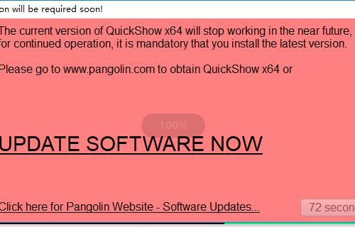 Quickshow或Beyond提示升级-启动延迟，或者无法启动问题解决